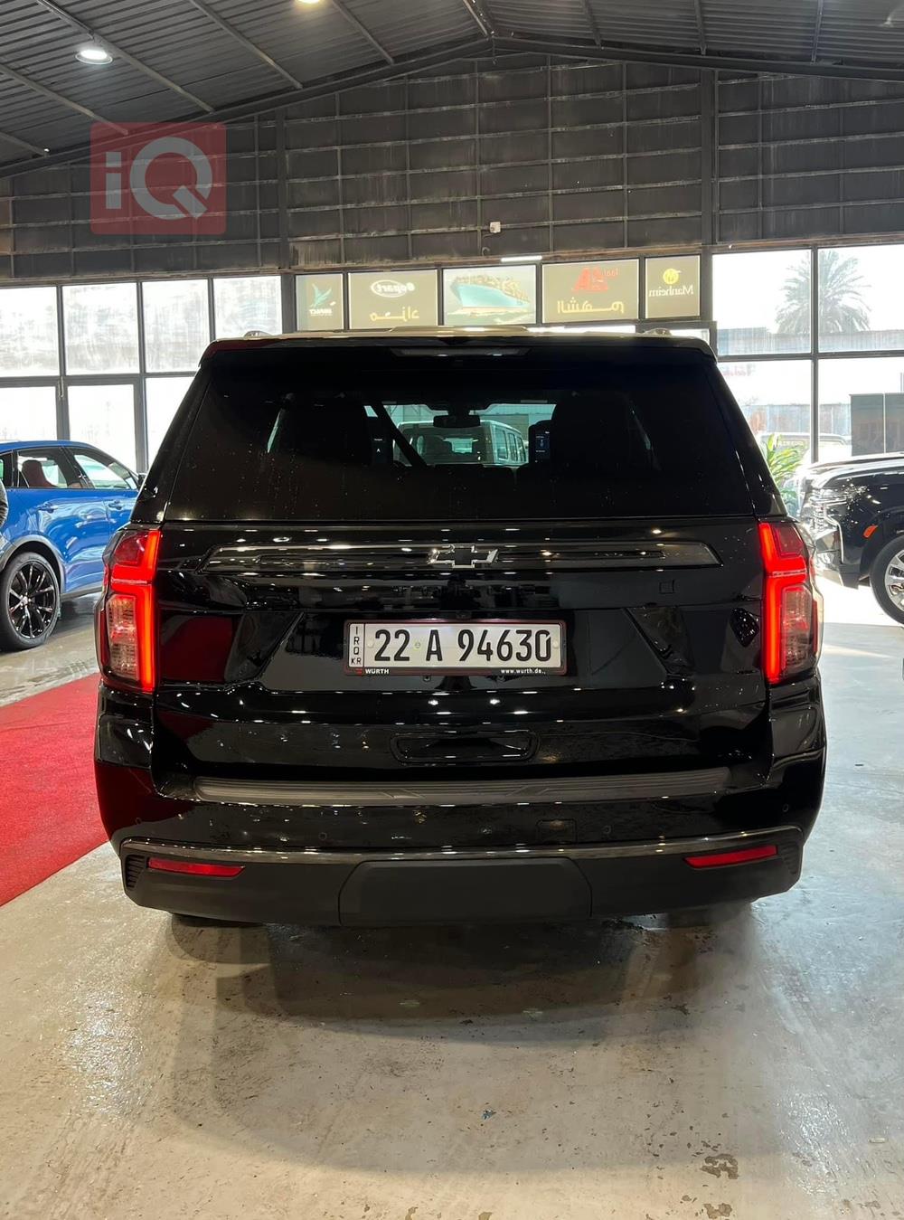 Chevrolet Tahoe
